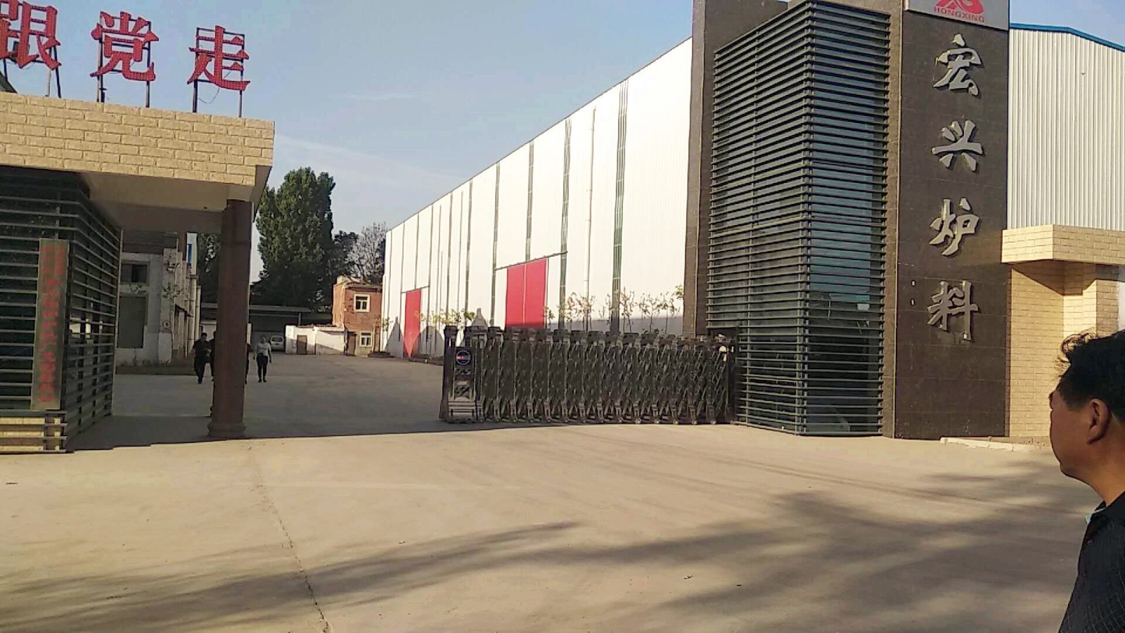 ����Զ���ι�ѧϰ���غ���¯��6S����֮����