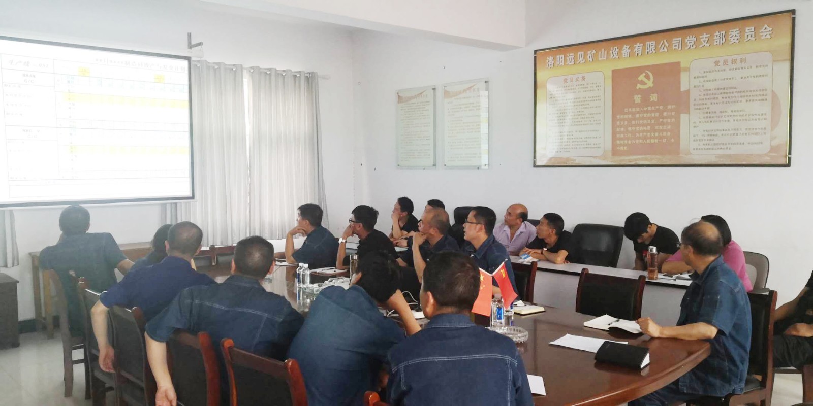 ���ʻعˣ�����Զ��5��30�վٰ쾫�����֪ʶ����������